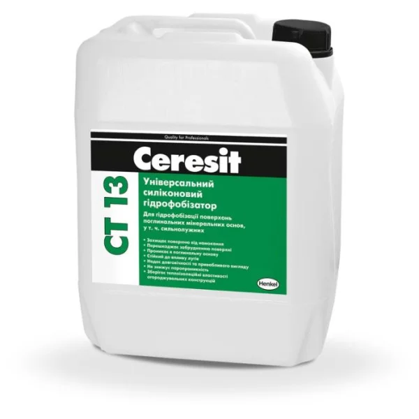 Ceresit (Церезит) CT 13 Гідрофобізатор для захисту фасадів від вологи та морозного руйнування 10л